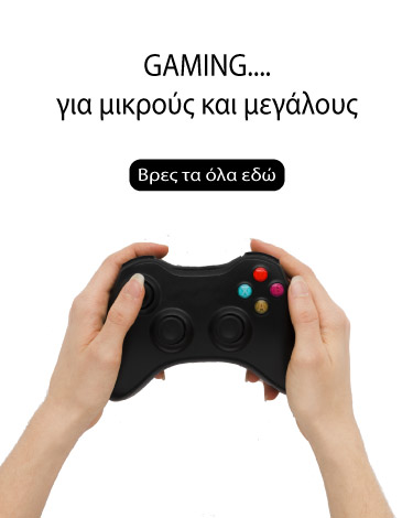 gaming-2