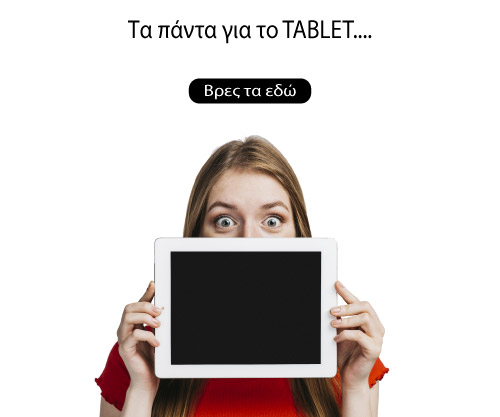 tablet-2