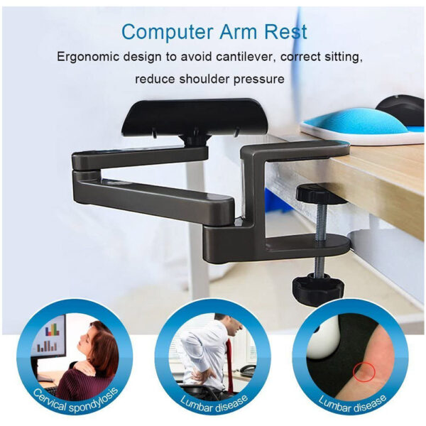 E-More Computer armrest