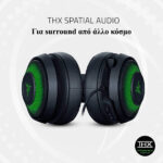 Razer-Kraken-Ultimate-102