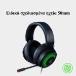 Razer-Kraken-Ultimate-106