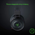 Razer-Nari-Ultimate-Wireless-109