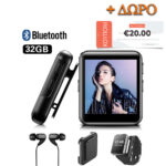 BENJIE-MP3-Player-32-GB-COUPON