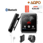 BENJIE-MP3-Player-8-GB-COUPON