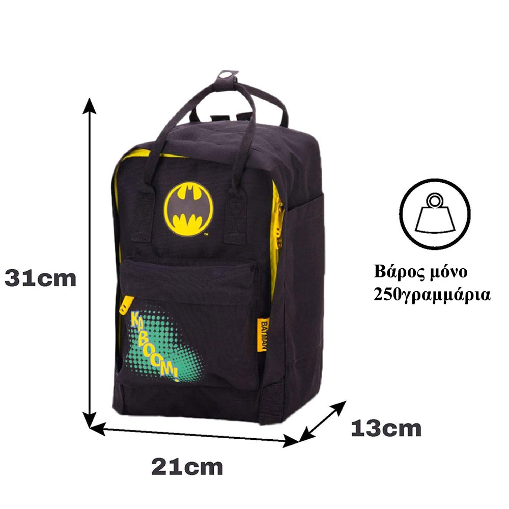 Baagl backpack Batman