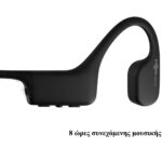 AfterShokz-Black-106