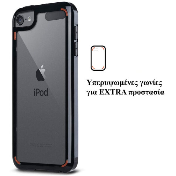 ULAK iPod Touch Case Black