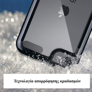 ULAK iPod Touch Case Black