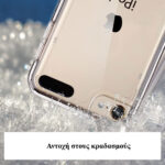 Case-Crystal-Clear-106