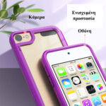 Case-Purple-103