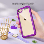 Case-Purple-104