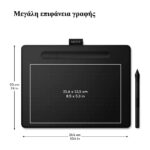 Intuos-Medium-Pen-Black-Bluetooth-103