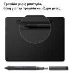 Intuos-Medium-Pen-Black-Bluetooth-104