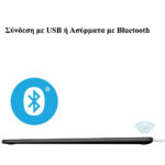 Intuos-Small-Pen-Black-Bluetooth-101