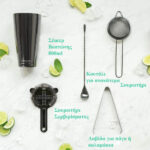 Navaris-Boston-Cocktail-shaker-set-11-104