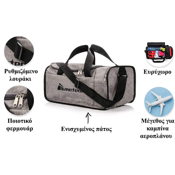 Meteor Sports Bag Γκρι - Μαύρη