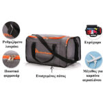 Sports-Bag-20L-Orange-Gray-104