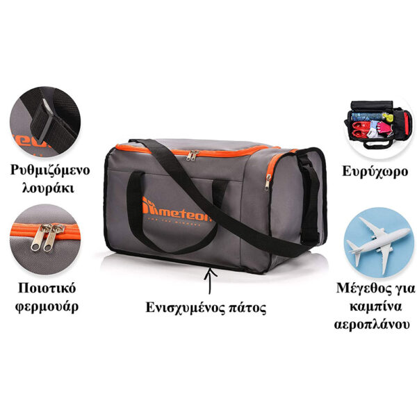 Meteor Sports Bag Πορτοκαλί - Γκρι