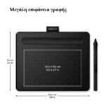 Wacom-Intuos-Small-Pen-Black-103