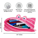 ZIPIT-Pencil-Case,-Pink-105