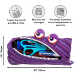 ZIPIT-Pencil-Case,-purple-105