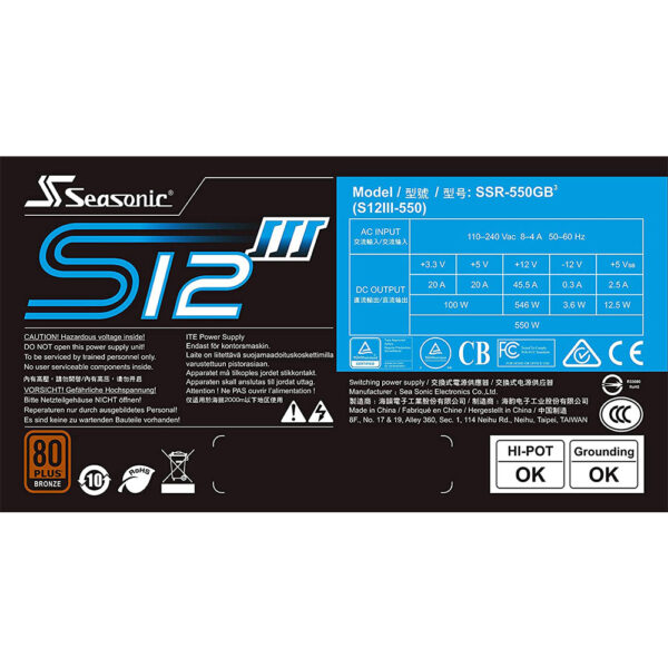 Seasonic S12III 550W PSU