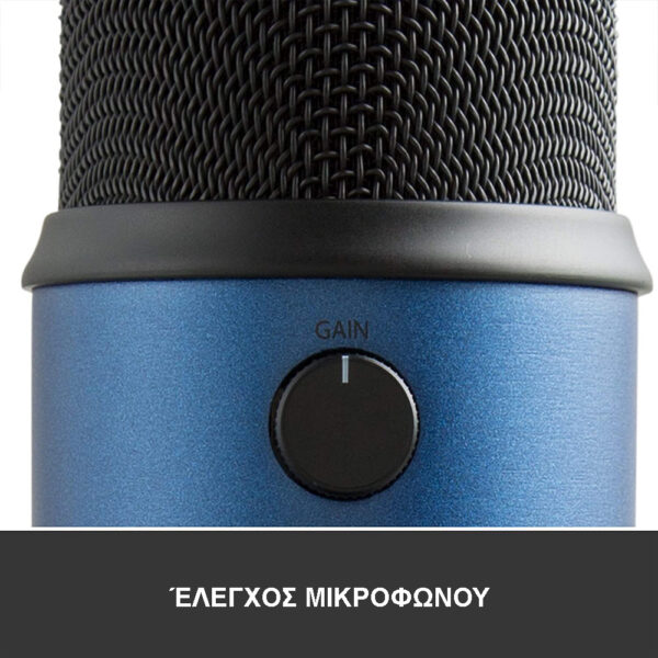 Blue Microphones Yeti (988-000232)_9