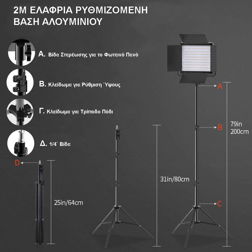 LED Video Light L4500Kll_2