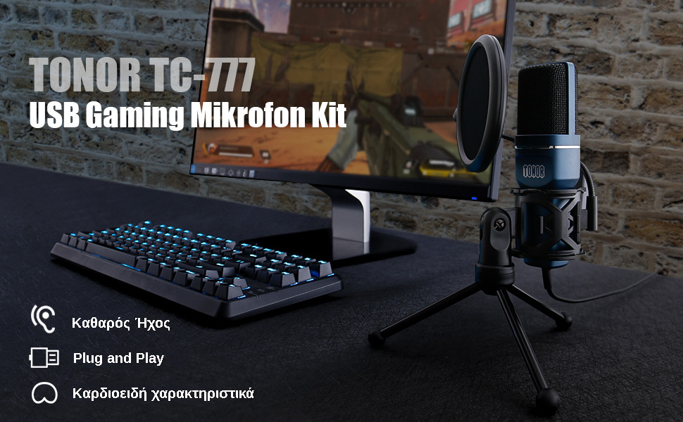 tonor pc-777_1