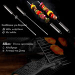 KUYO—BBQ-SET-25pcs_2